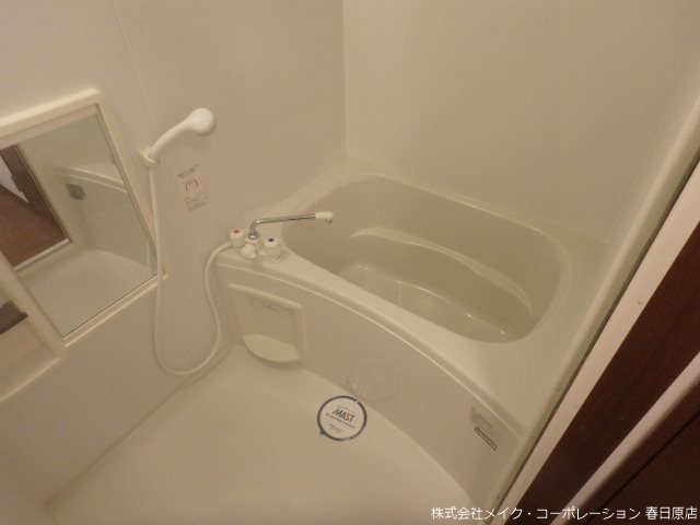 ルミエールイズミ 風呂画像