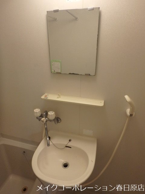 サンハイム26B棟 その他3