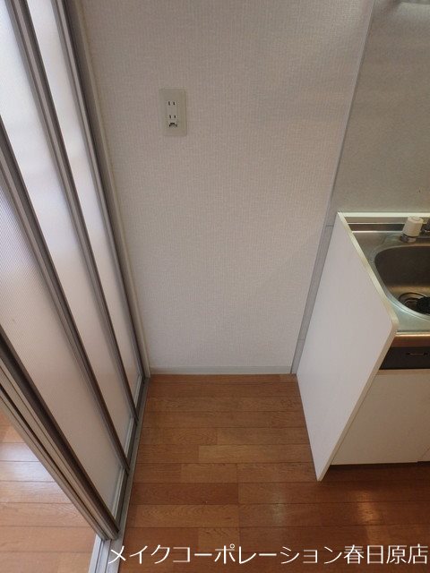 サンハイム26B棟 その他10