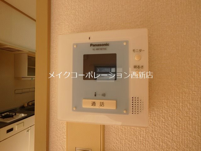 セントリーフ南片江 その他6