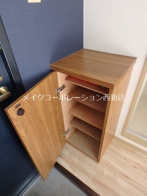 セントリーフ南片江 その他8