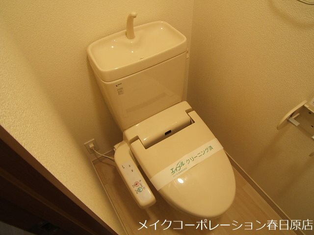 ライツェント ツヴァイ その他2