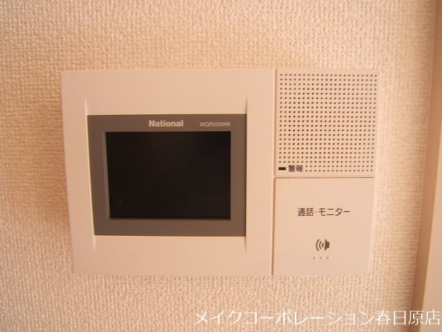 ライツェント ツヴァイ その他5