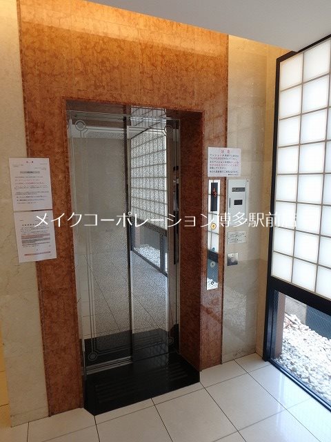 他共有部分 ルネッサンス21博多 その他10