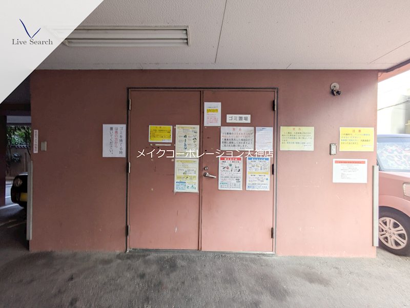 その他 ルネッサンス21博多 その他15