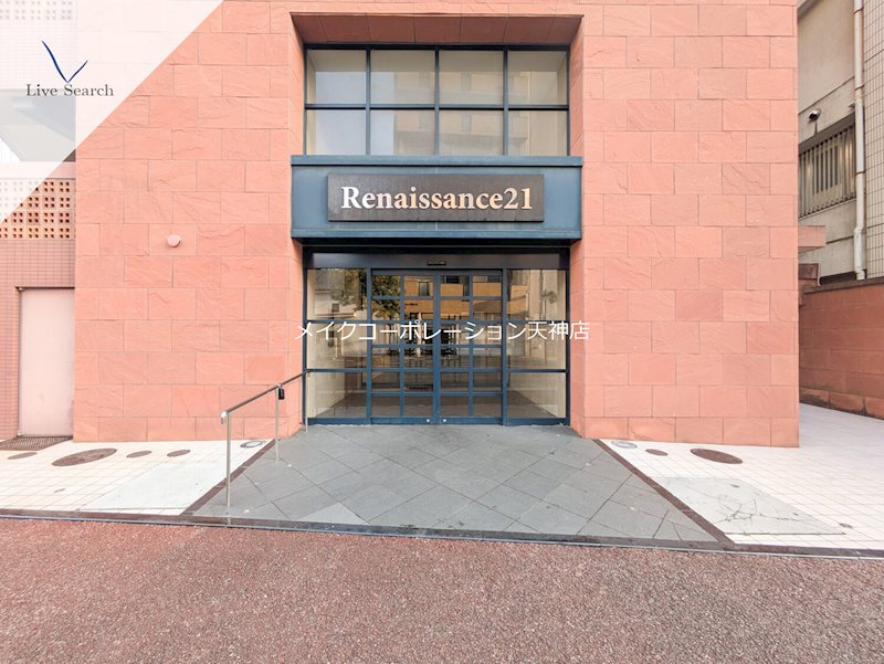 その他 ルネッサンス21博多 その他25