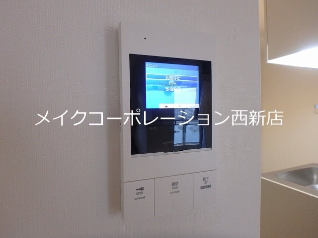 アイコート高取 その他14