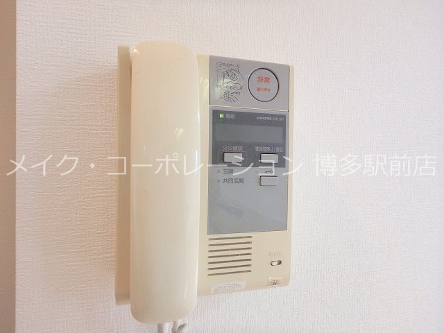 他設備 エトゥール博多駅前 その他10