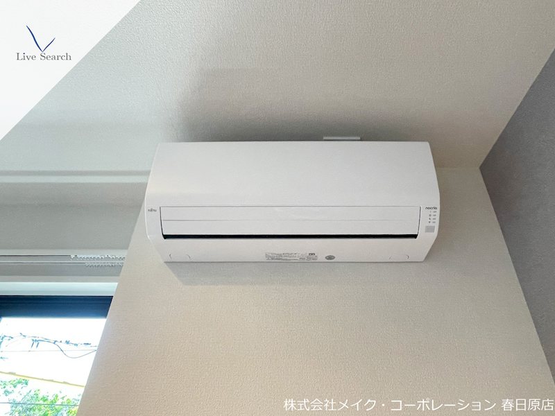 Sha Maison Spring Days その他13