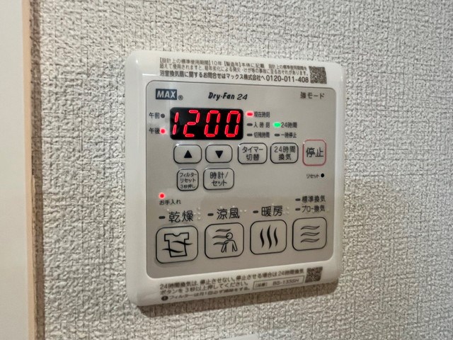他設備 Sha Maison Spring Days その他12