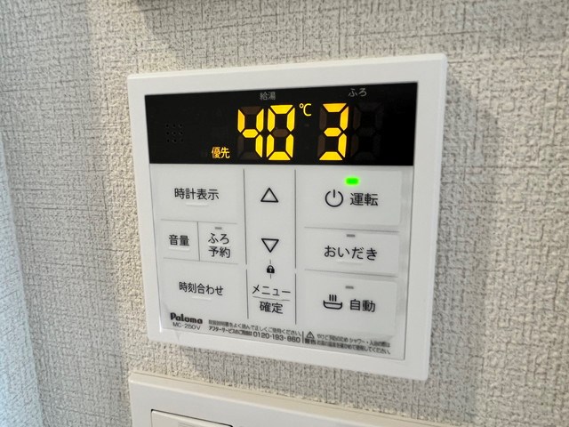 他設備 Sha Maison Spring Days その他18