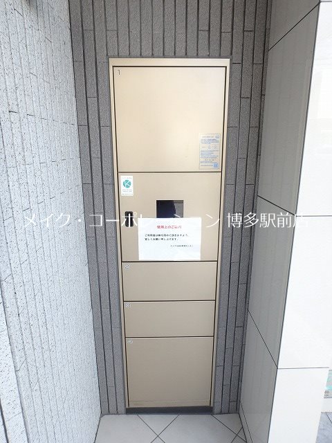 エントランス サングランテ博多駅南 その他3