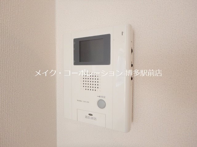 ※写真は棟内別部屋参考写真 サングランテ博多駅南 その他5