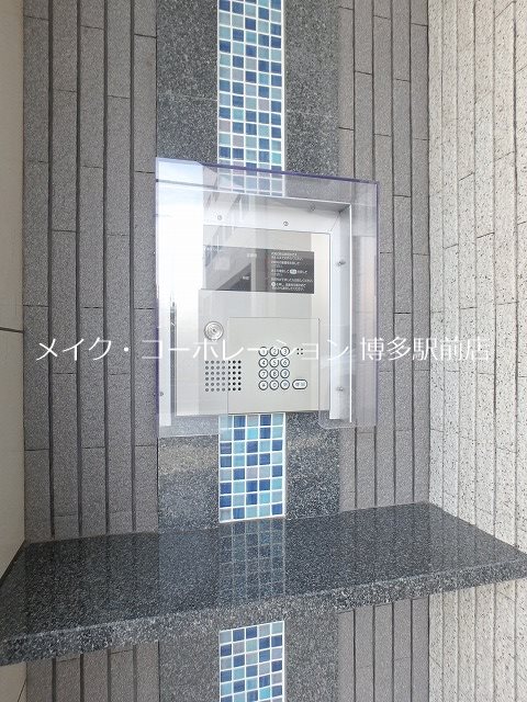 セキュリティ サングランテ博多駅南 その他9