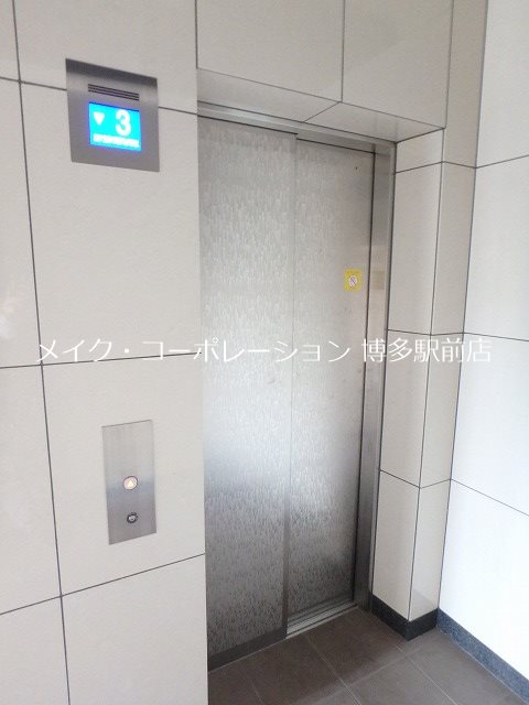 他共有部分 サングランテ博多駅南 その他11