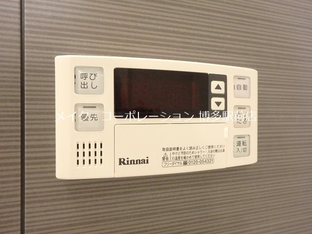 ※写真は棟内別部屋参考写真 サングランテ博多駅南 その他15