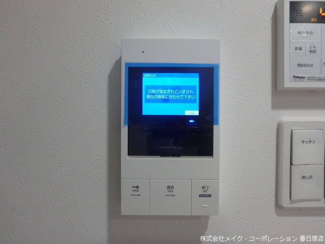 写真は同型タイプ エルグランド春日 その他5