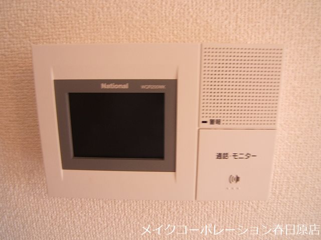 写真は同型タイプ ピュア中通りⅡ その他5