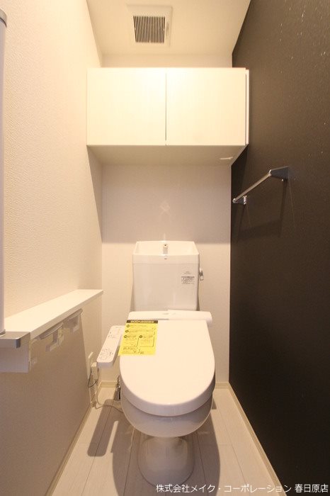 トイレ セルジェ竹下M館 その他2