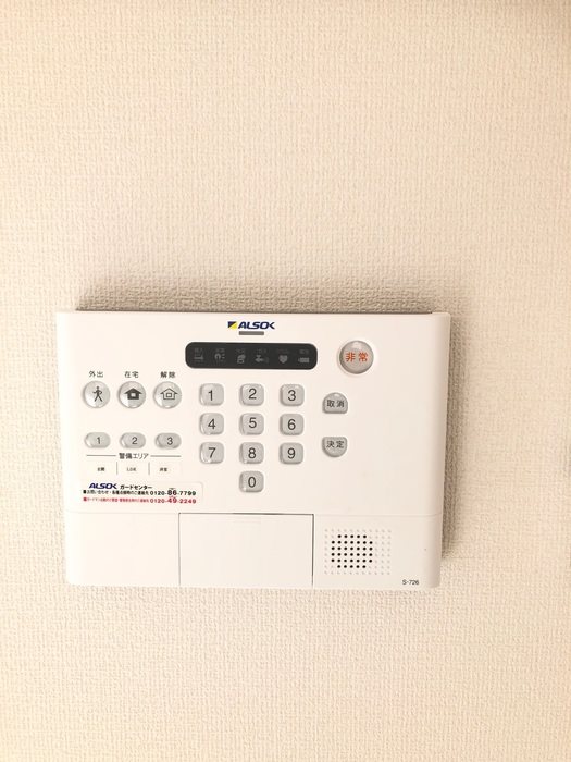 ファーストレジデンス野間 その他5