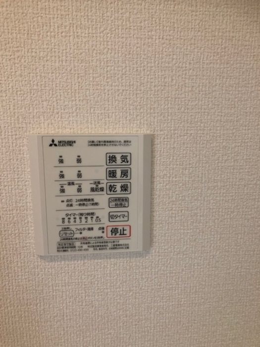 ファーストレジデンス野間 その他6