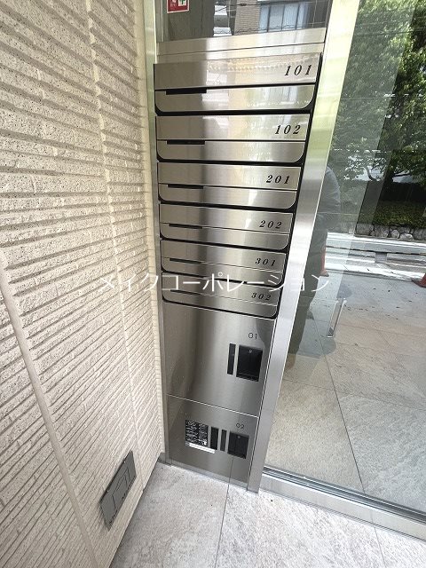 エーデルハウス その他外観3