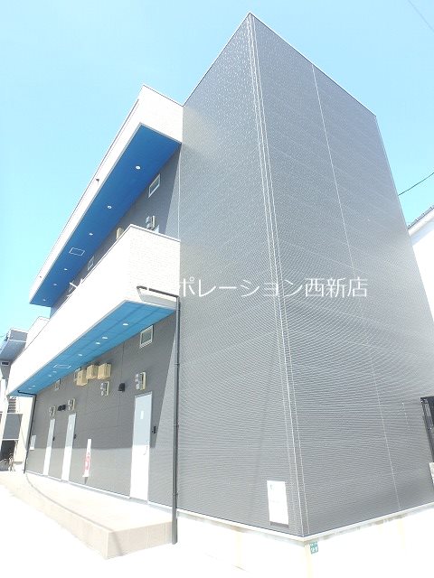 Praline 外観