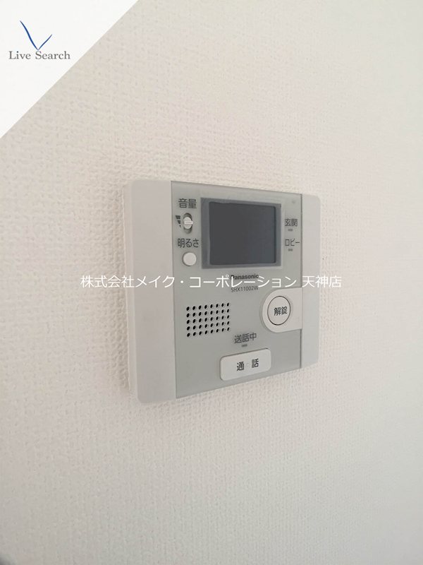 フィールズ大手門 その他4