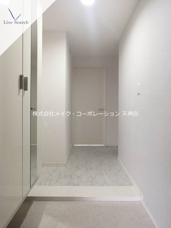 フィールズ大手門 玄関