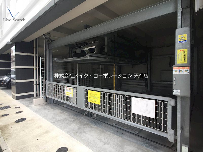 フィールズ大手門 その他22