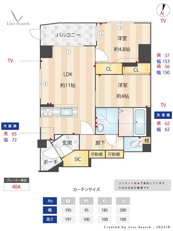 MODERN PALAZZO赤坂NEURO 間取り
