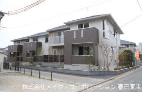 セルジェ竹下M館  外観