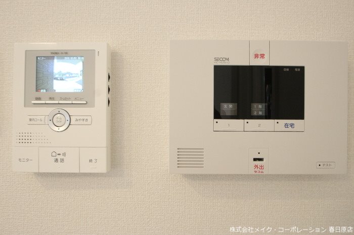 セキュリティ セルジェ竹下M館 その他5