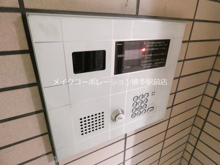ソレイユ博多駅南 その他26