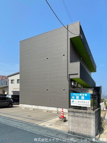 Flats博多南 105号室 外観