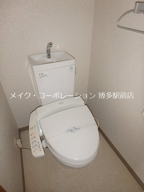 トイレ クリエート高宮 その他2