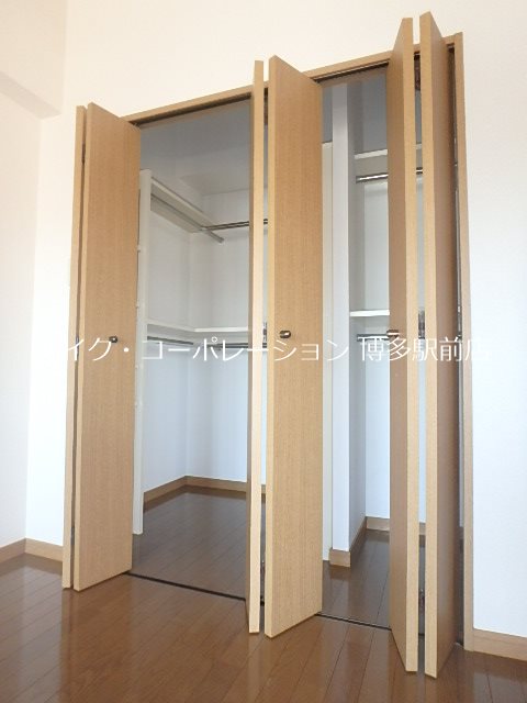 収納 クリエート高宮 その他3