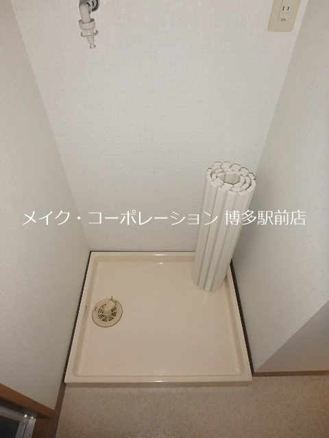 その他 クリエート高宮 その他11