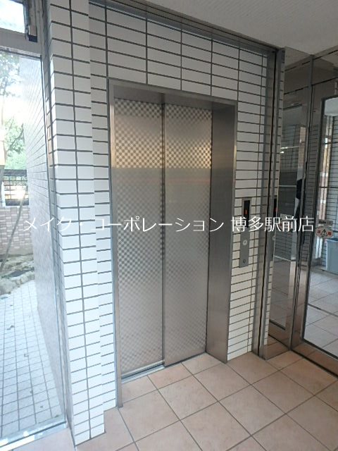 他共有部分 クリエート高宮 その他12