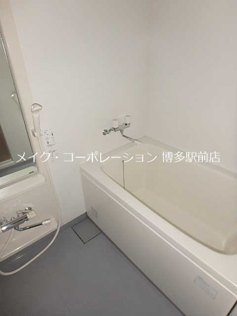 バス クリエート高宮 風呂画像