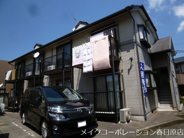 サンライズハイツ その他7