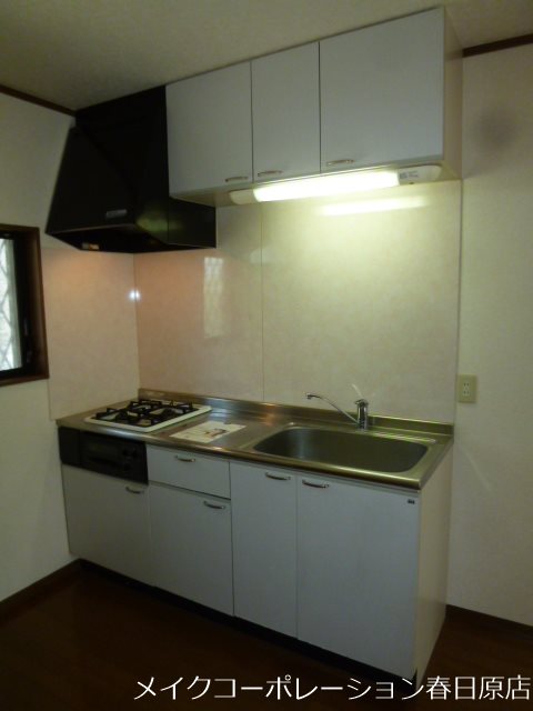 サンライズハイツ キッチン