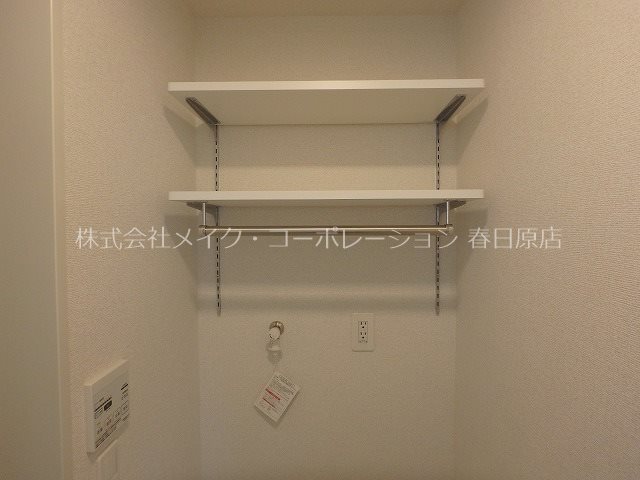 写真は同型タイプ プロスペール春日Ⅲ その他13