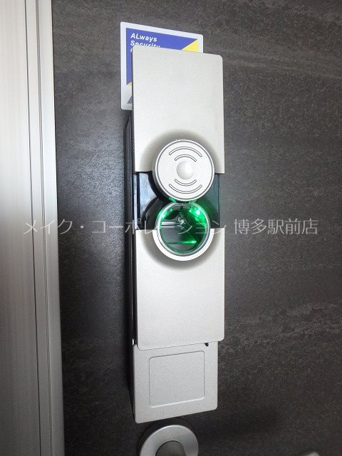 セキュリティ D-room Hakata East その他6