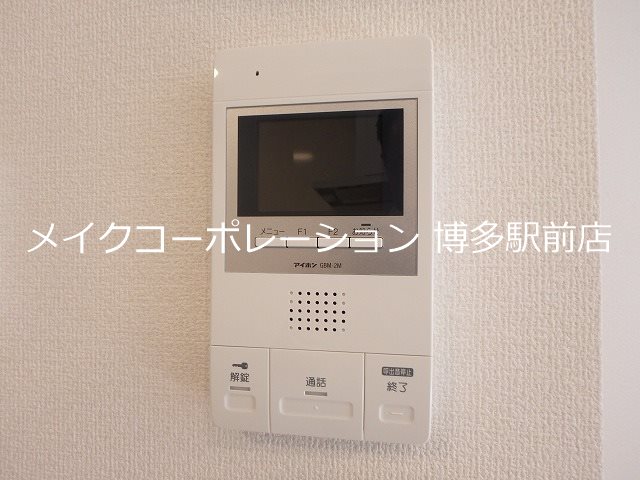 セキュリティ D-room Hakata East その他14