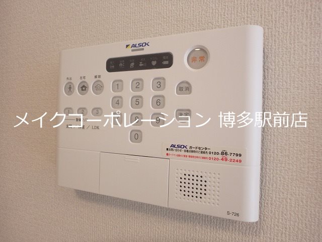 セキュリティ D-room Hakata East その他16
