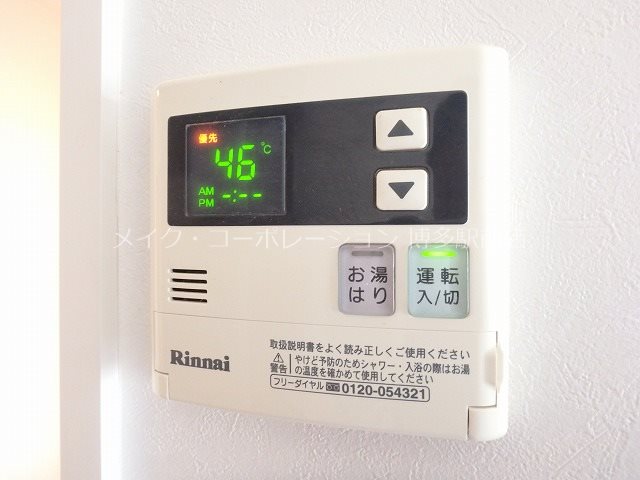 他設備 エンクレストWith天神東 その他12