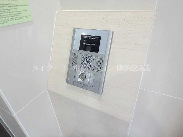セキュリティ エンクレストWith天神東 その他19