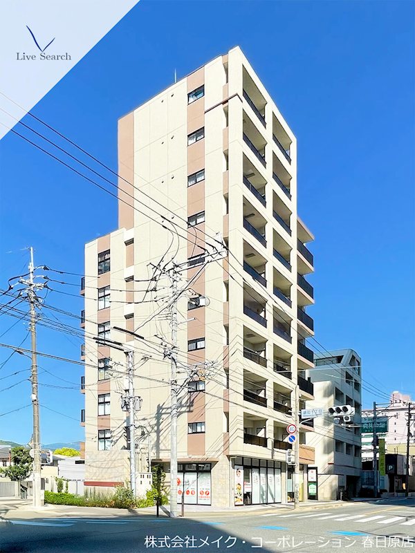 アルティザ春日原駅前クロス 1001号室 外観