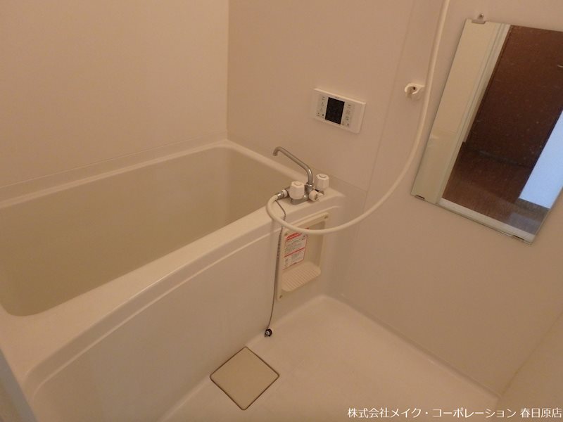 エスティ21 風呂画像